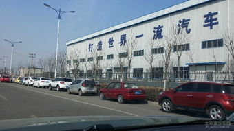 长安汽车总部号码多少